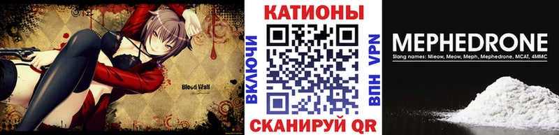 Купить наркотики цена Городище ГАШИШ blacksprut tor Амфетамин Мефедрон Alpha PVP Cocaine
