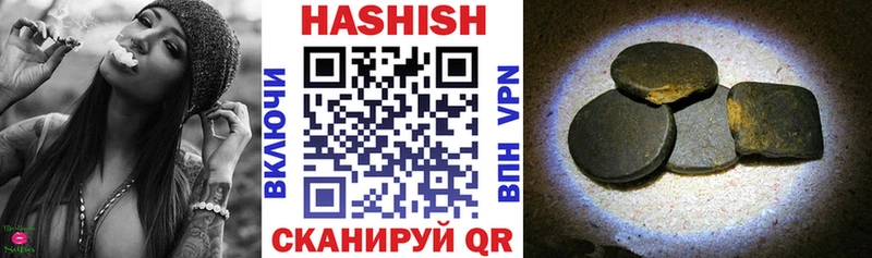 маркетплейс формула  Городище  ГАШ AMNESIA HAZE  где продают наркотики 