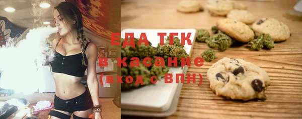 гашиш Аркадак