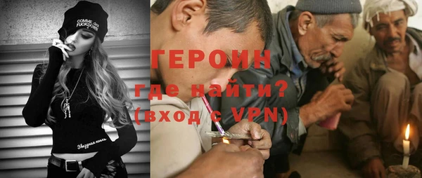 гашиш Аркадак