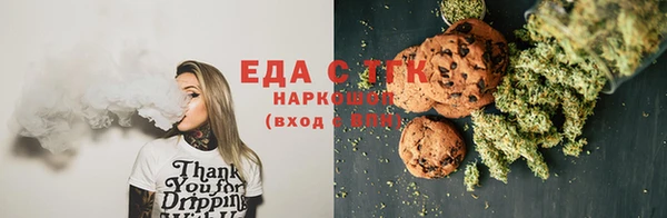 гашиш Аркадак