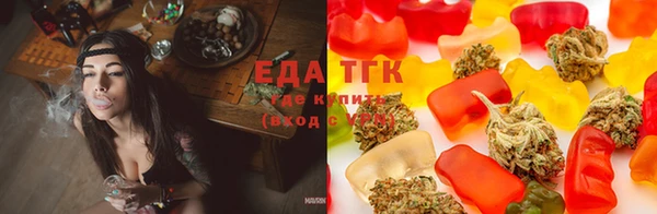 гашиш Аркадак
