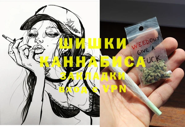 гашиш Аркадак