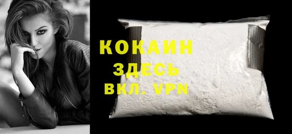 скорость Нея