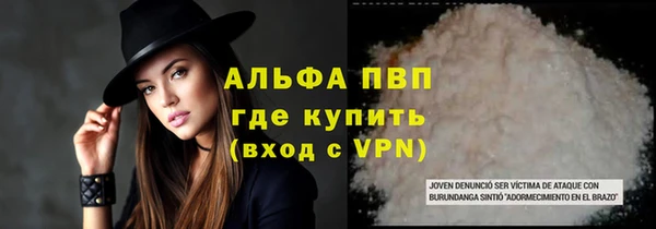 каннабис Нефтегорск