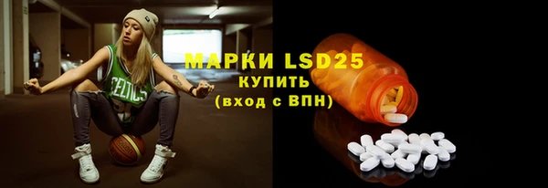 гашиш Аркадак