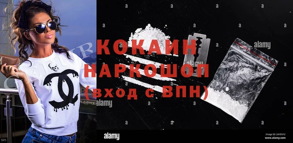 гашиш Аркадак