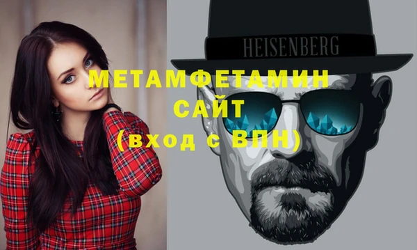 гашиш Аркадак