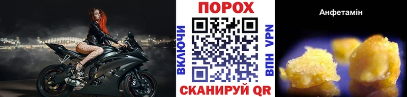 Метамфетамин Декстрометамфетамин 99.9% Городище